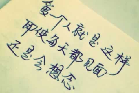 北京通州区更多心理咨询内容