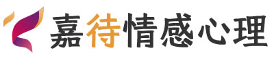 嘉待心理LOGO_北京通州区心理咨询